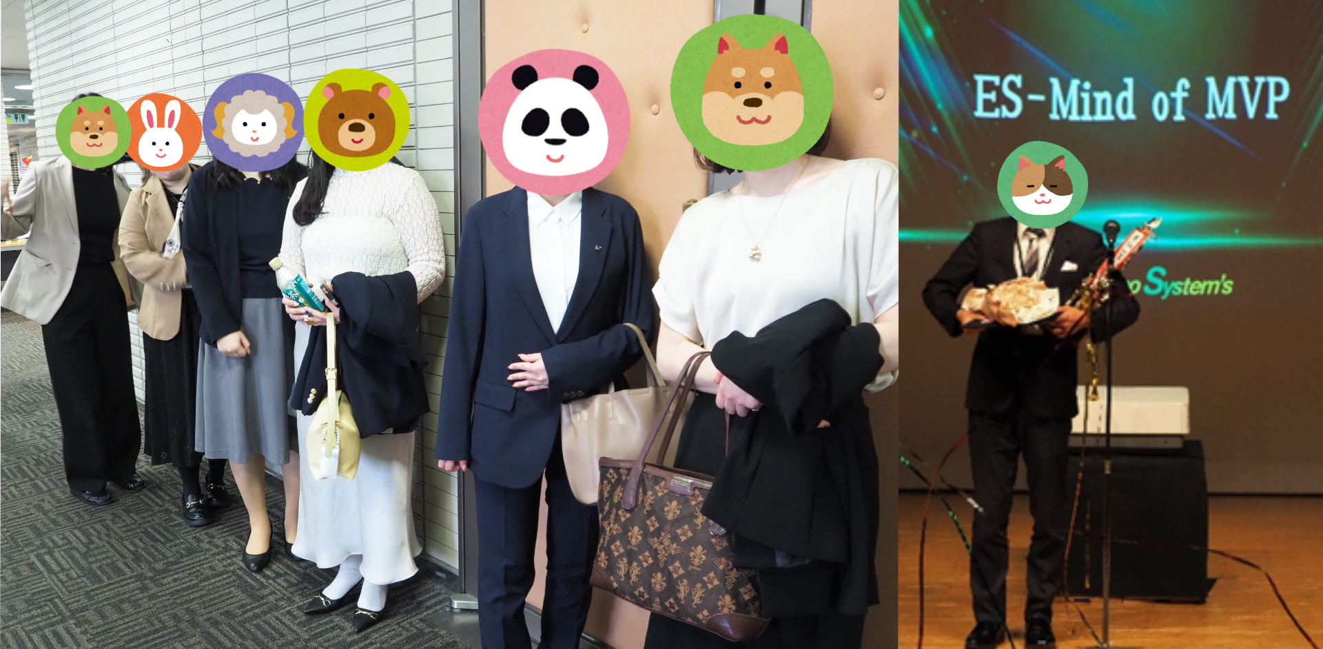 社員総会
